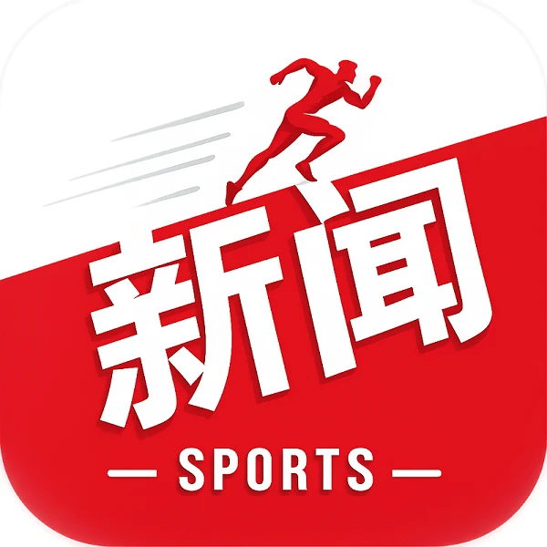 周定洋：感谢河南带我来到中超 本场没能取胜很遗憾